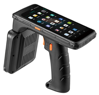 RFID Handheld Scanner (Long Range)長距離掃描器