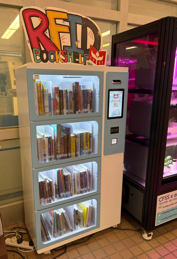 RFID Self Check Cabinet 智能圖書櫃