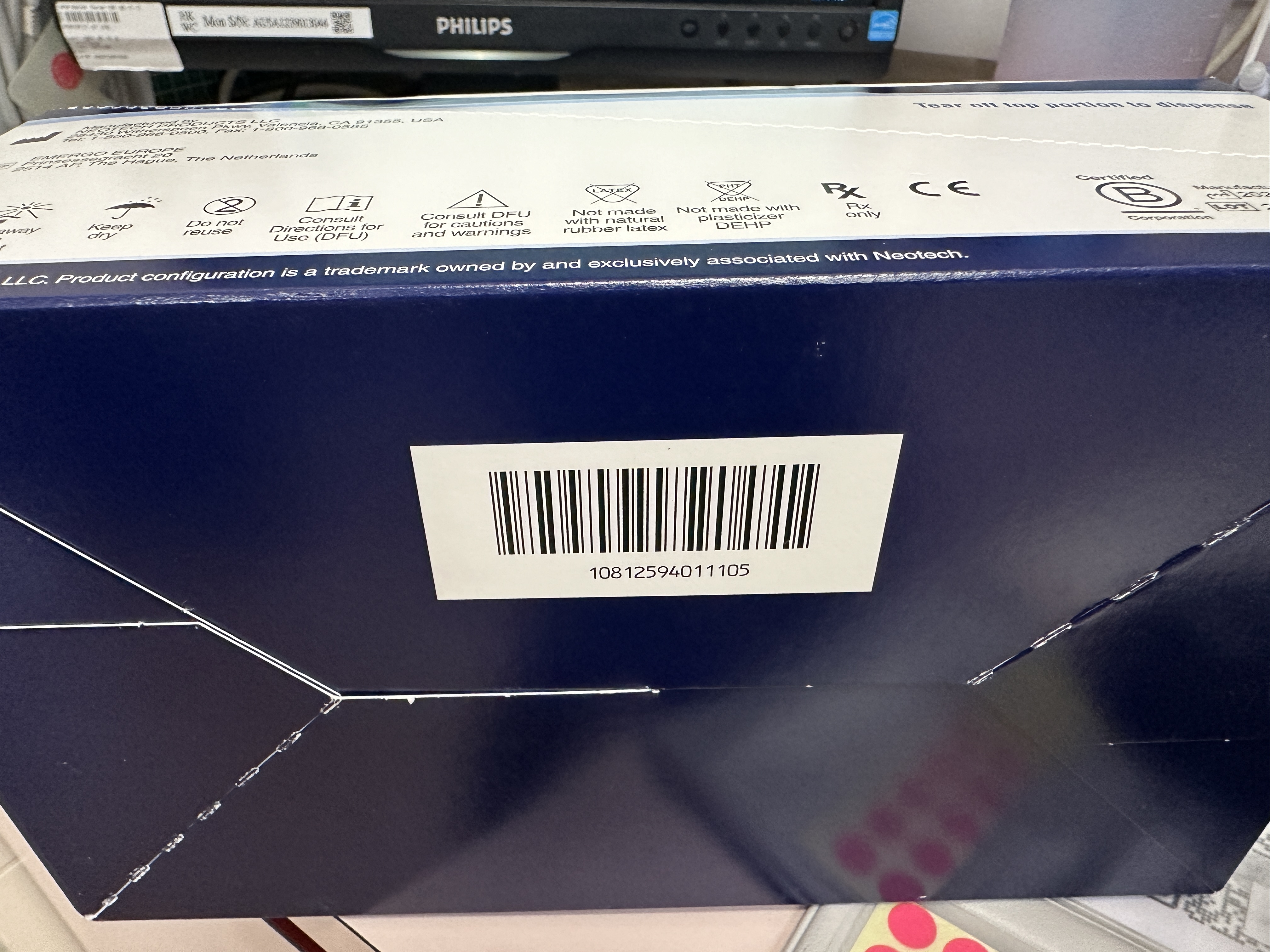 MCSMS 醫療物品管理系統