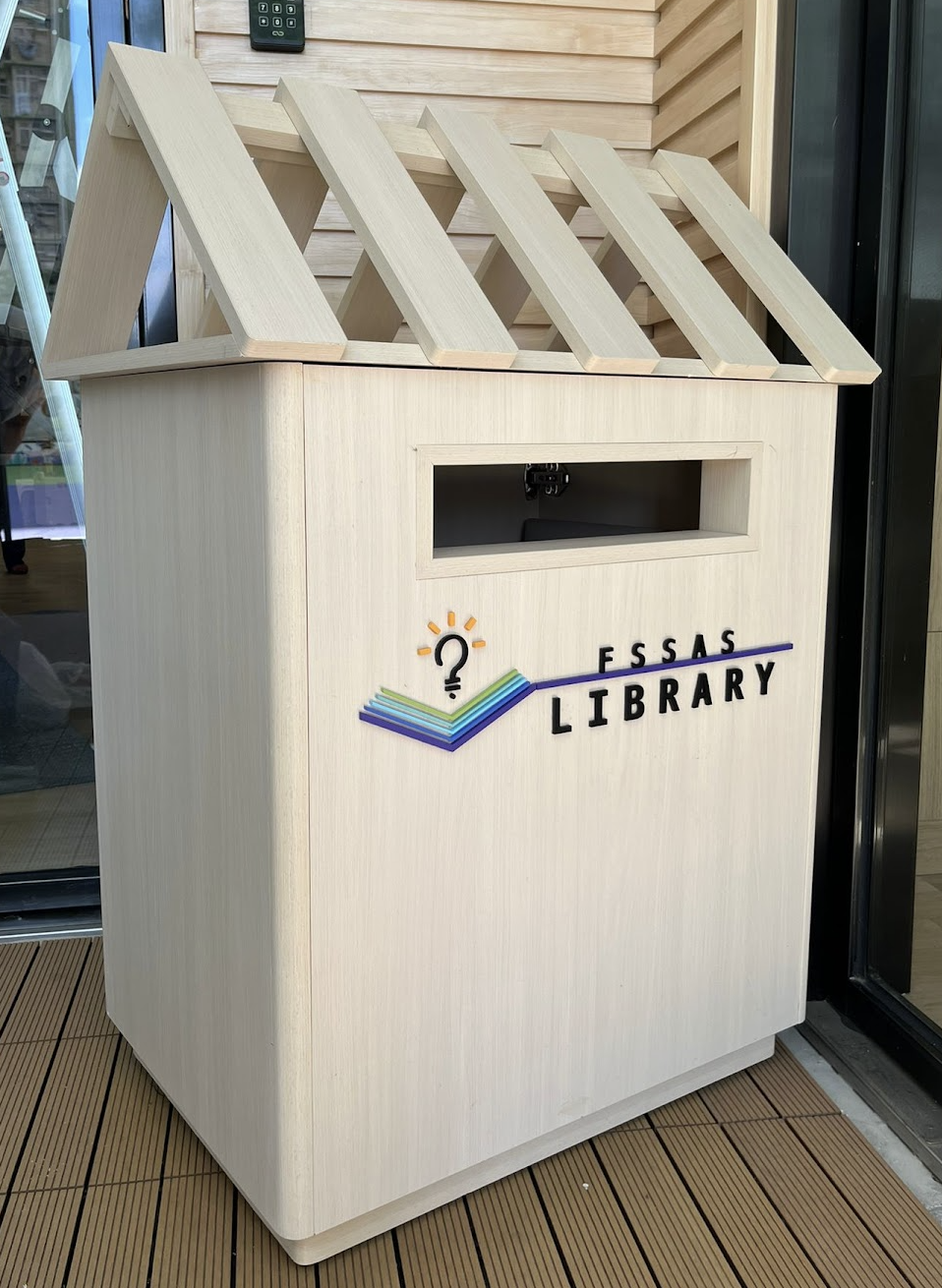 木製還書箱
