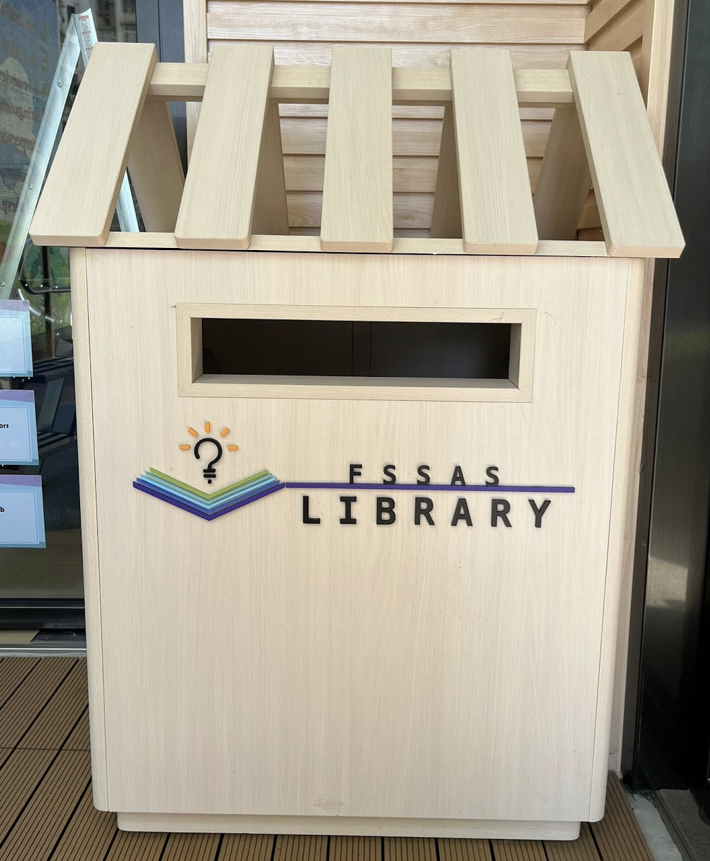 木製還書箱