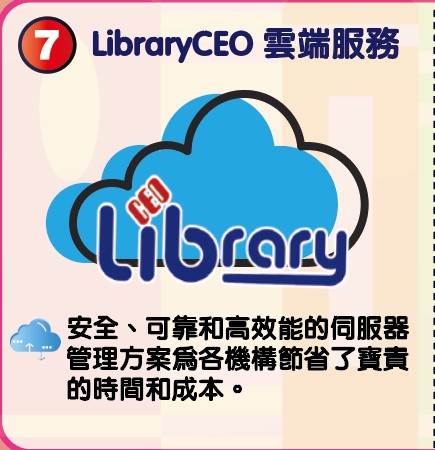 LibraryCEO