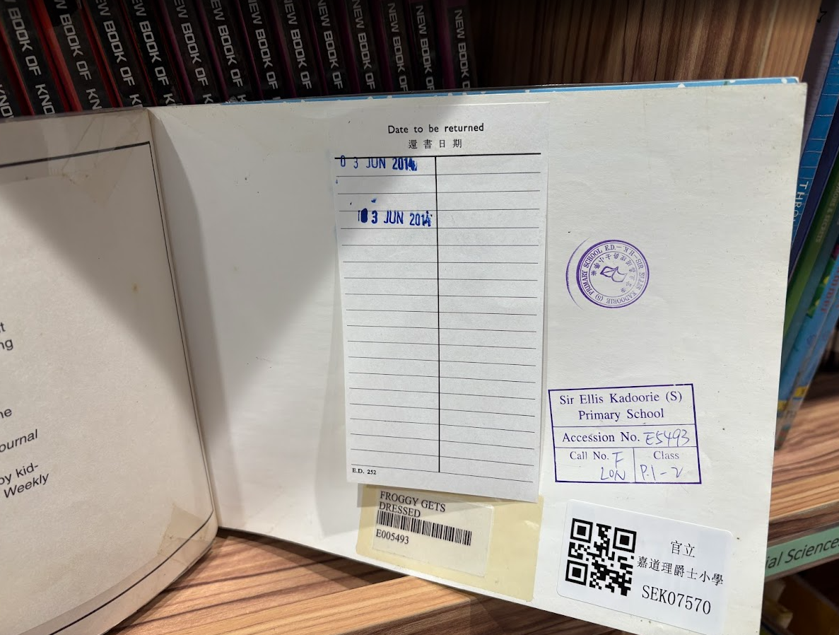 RFID圖書館設備