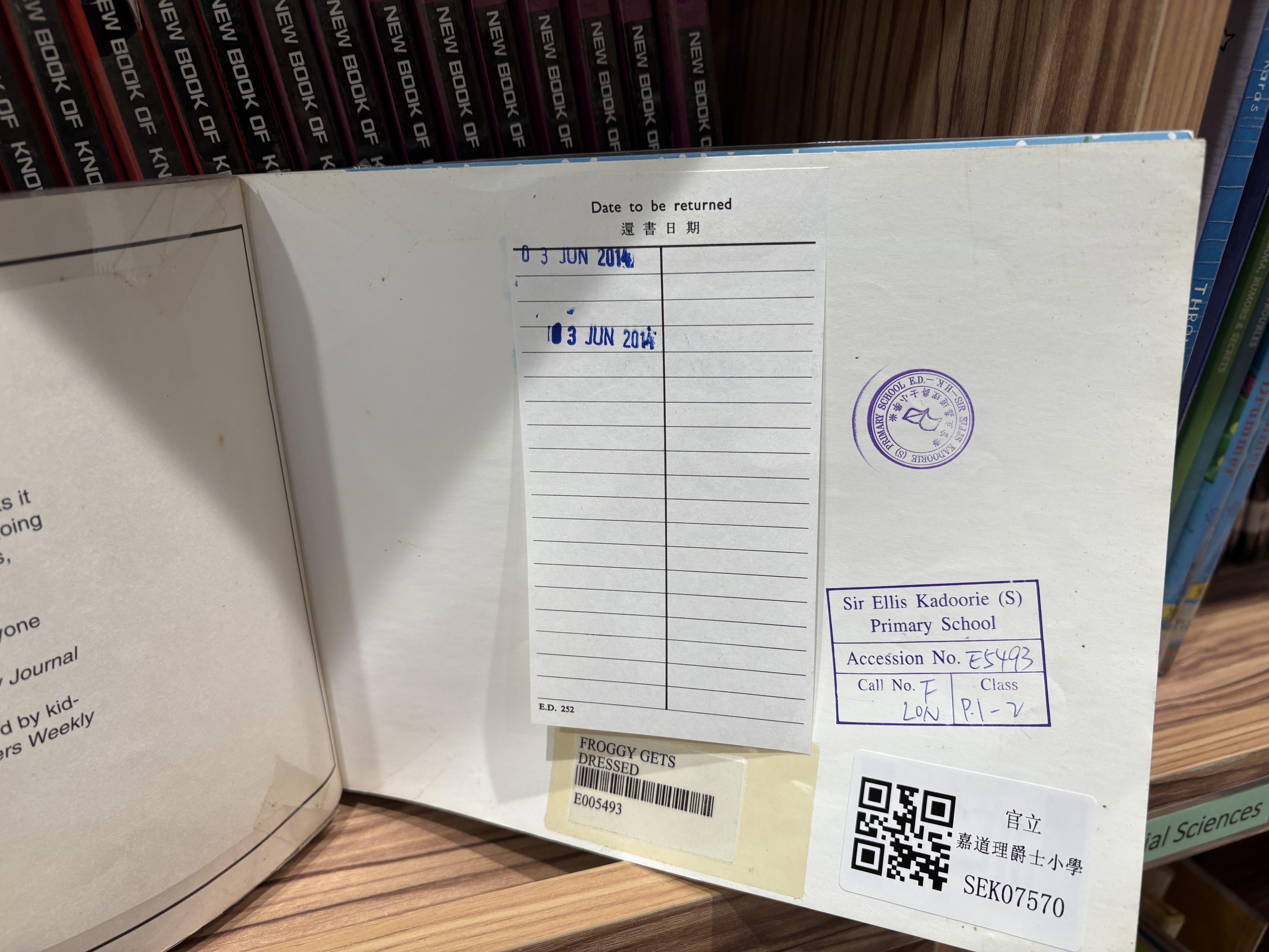 RFID Paper (紙張) Tags (For documents)