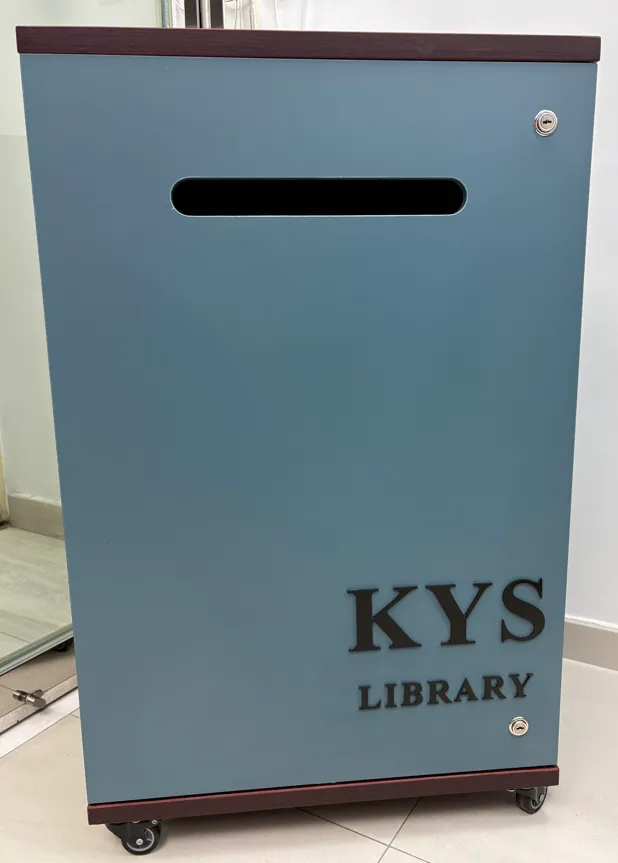 木製還書箱