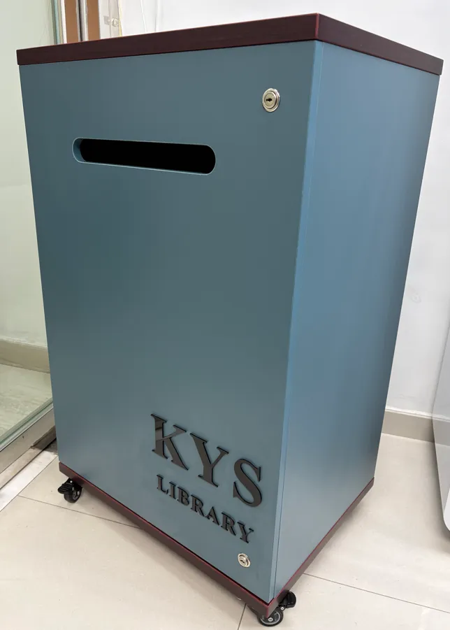 木製還書箱